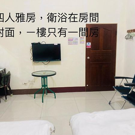 关山福田民宿 关山镇 外观 照片