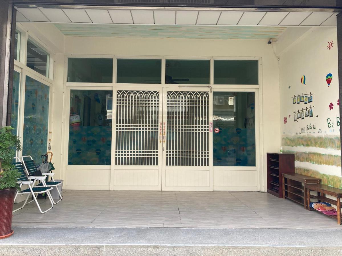 关山福田民宿 关山镇 外观 照片
