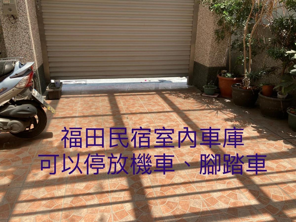 关山福田民宿 关山镇 外观 照片