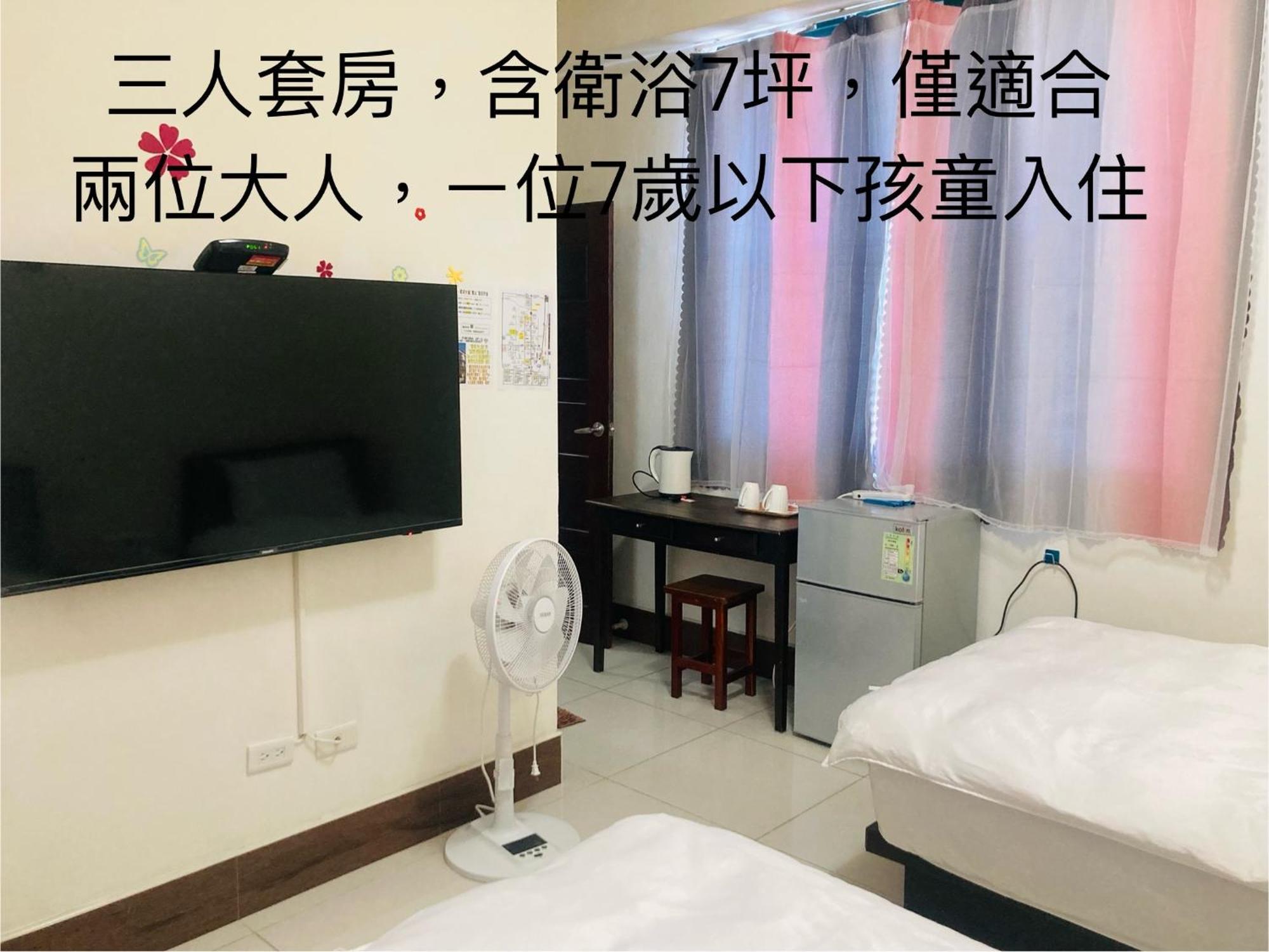 关山福田民宿 关山镇 外观 照片
