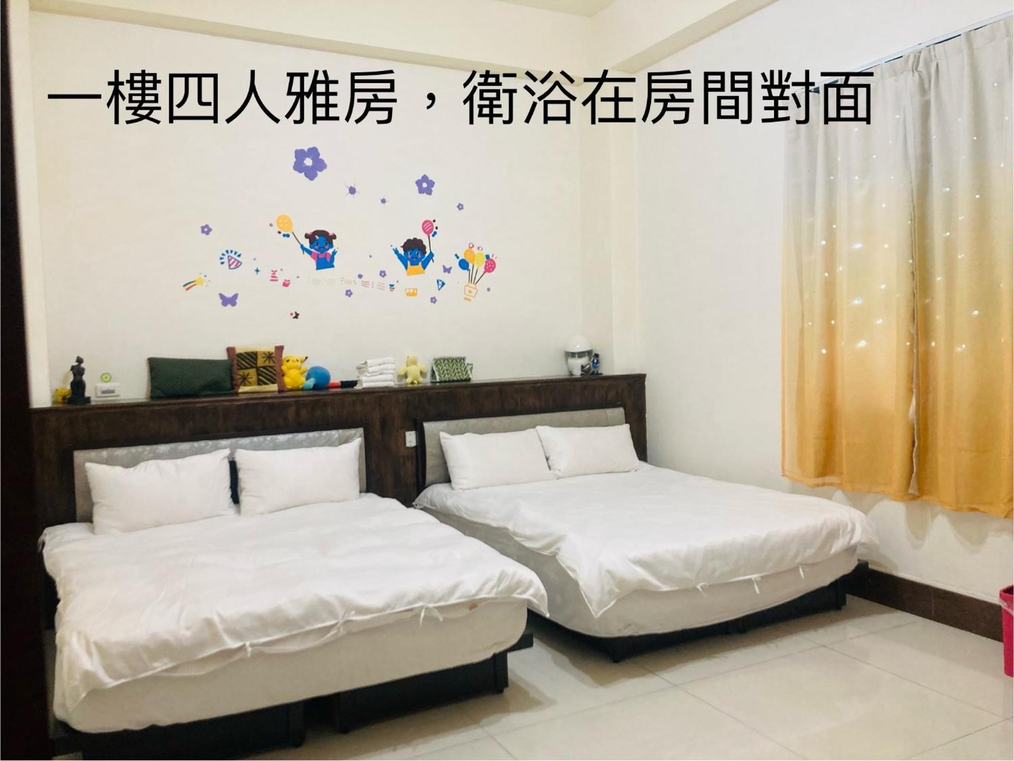 关山福田民宿 关山镇 外观 照片